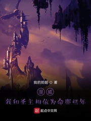 �������Һ�ʥ������Ϊ����Щ�������Ķ�txt����