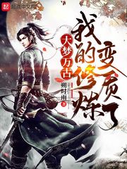 �ҵ�����������С˵