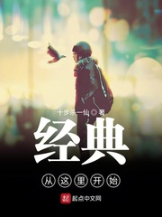 ��������￪ʼ�����Ķ�txt����