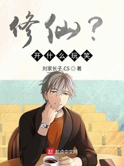 ���ɣ���ʲô��Ц�������Ķ�txt����