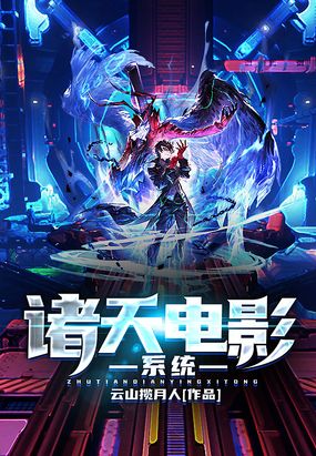 �����Ӱϵͳ�����Ķ�txt����