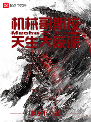 ��е��˹��֮��������С˵