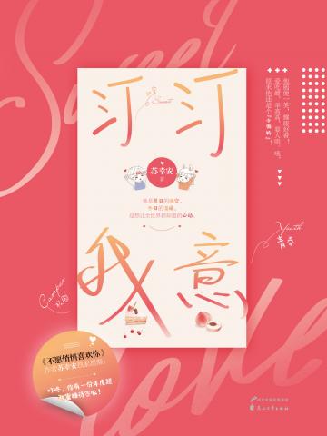 ͡͡����С˵