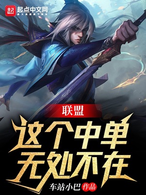 ���ˣ�����е��޴�����С˵