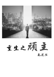 ����֮����С˵