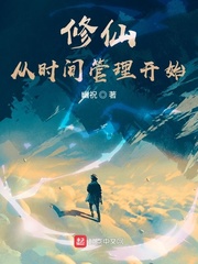 ���ɴ�ʱ�������ʼ�����Ķ�txt����