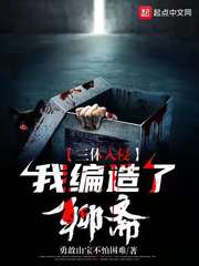 �������֣��ұ�������ի�����Ķ�txt����