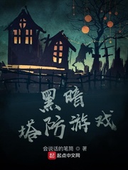 �ڰ�������Ϸ�����Ķ�txt����