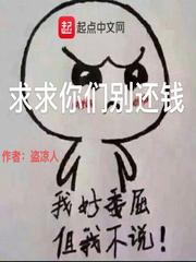 �������Ǳ�Ǯ�����Ķ�txt����