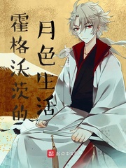 �����ִĵ���ɫ����С˵