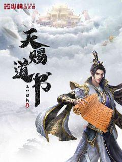 ��͵���С˵