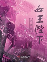 ������Ů�����£�С˵