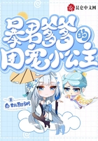 �����������ų�С����С˵