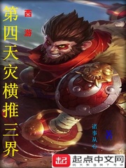 ���Σ��������ֺ������������Ķ�txt����