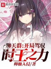 ����Ⱥ�����ּ�Ԧʱ��֮�������Ķ�txt����