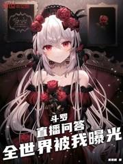 ���ޣ�ֱ���ʴ�ȫ���类���ع������Ķ�txt����