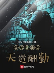 ʿ��ͻ��֮������������Ķ�txt����