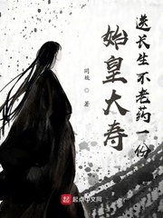 ʼ�ʴ��٣��ͳ�������ҩһ��С˵