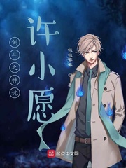 ��Ĺ֮��һ�㶼����С˵