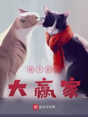 ����Ӱ�Ӵ�Ӯ�������Ķ�txt����