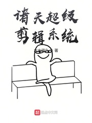 ���쳬������ϵͳ�����Ķ�txt����