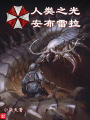 ����֮�ⰲ�����������Ķ�txt����