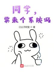 ͬѧ��Ҫ����ϵͳ�������Ķ�txt����