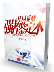 ��������ֻ�ܿ����������Ķ�txt����