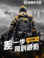 ��һ���������С˵