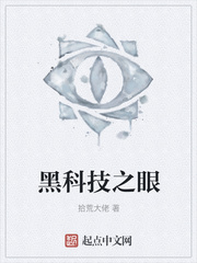 �ڿƼ�֮�������Ķ�txt����