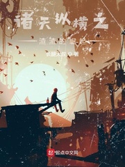 ʿ�޹��ڣ����մӶ˸���¥��ʼ�����Ķ�txt����