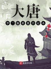 ���ƣ����͵�����ռǱ������Ķ�txt����