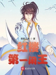 ��¥��һ����С˵