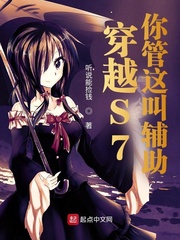 ��ԽS7�������и�����