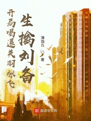 ���ֺ��˹����ŷɣ��������������Ķ�txt����