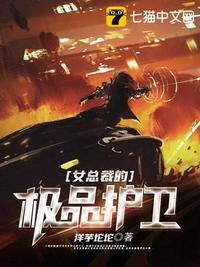 Ů�ܲõļ�Ʒ���������Ķ�txt����