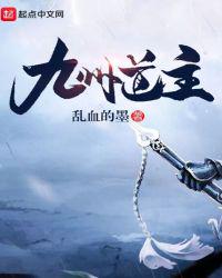 ���ݵ���С˵