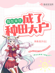 ����ĩ����������������Ķ�txt����