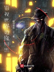 Ӱ�������Եͬ�������Ķ�txt����