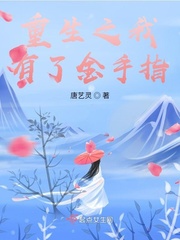 ����֮�����˽���ָ�����Ķ�txt����