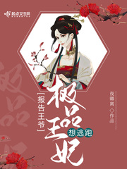 ������ү����Ʒ���������������Ķ�txt����