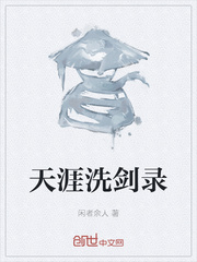 ����ϴ��¼С˵