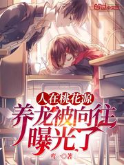 �����һ�Դ�������������ع���С˵