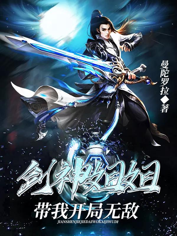 ��������ҿ����޵������Ķ�txt����