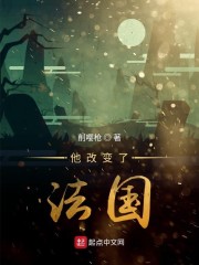 ���ı��˷���С˵