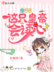 ��ֻ�ʵۻ����С˵