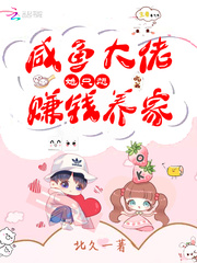 ���������ֻ��׬Ǯ���������Ķ�txt����