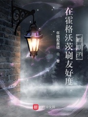 �ڻ����ִ�ˢ�Ѻöȵ����������Ķ�txt����