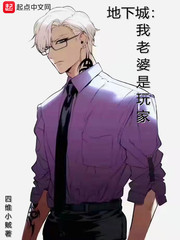 ���³ǣ������������С˵