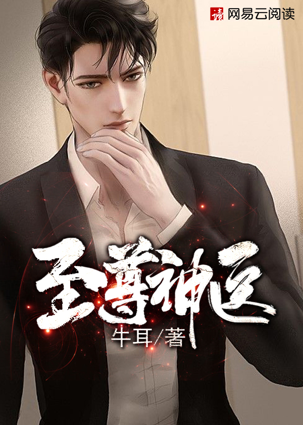 ������ҽС˵